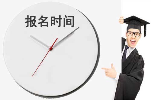 2018꼪ֳ˸߿ʱ