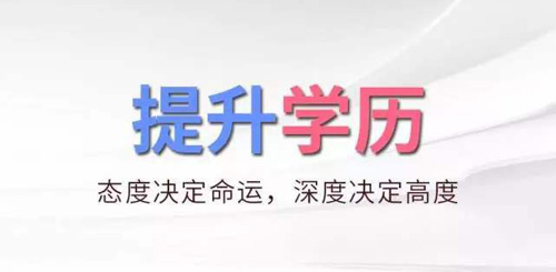 ���ҿ��Ŵ�ѧ�ĺ�����