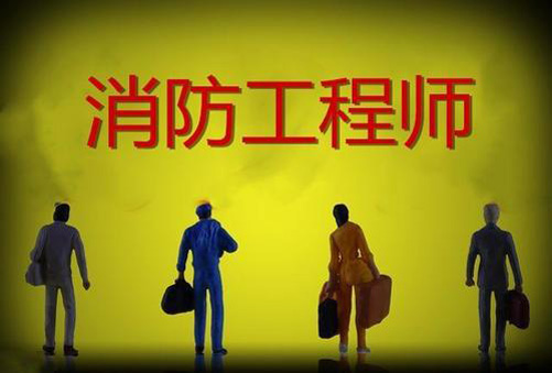 һ����������ʦ���������ĵ�λ