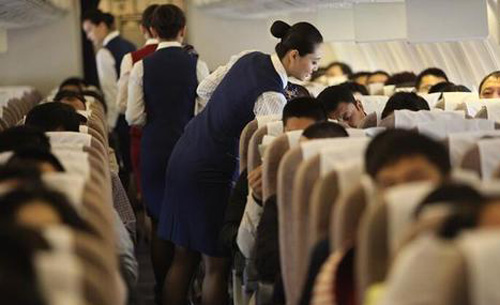 ��Ů�ս��������