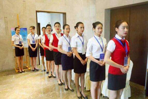 �ճ�רҵȱ�ڴ���