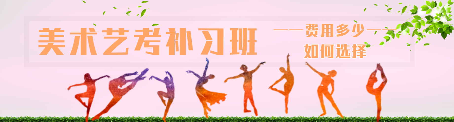 տר