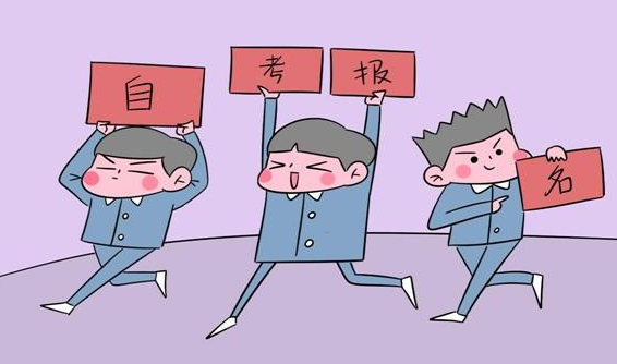 ����ʡ��ѧ���Ա�����֪