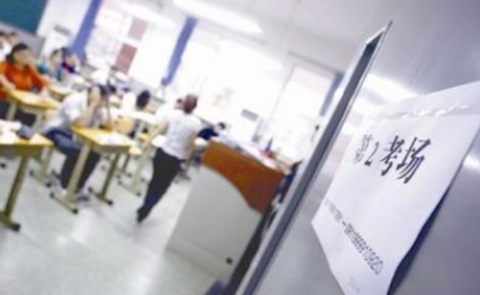 �����Կ��û��ǳ��˸߿���