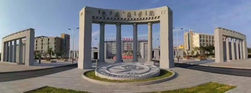 ��ͷҽѧԺ��������ѧԺ