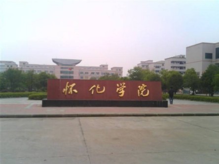 ����ѧԺ��������ѧԺ