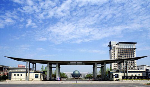 �Ͼ��ƾ���ѧ��������ѧԺ����ѧ���� ���˸߿�ר������