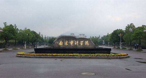 �Ͼ����ѧԺ��������ѧԺ(���˽����߿� �������)