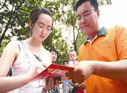 ������ҽҩ��ѧ���˸߿����ƿ��Կ�Ŀ����Щ