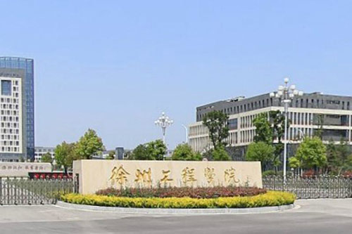 ���ݹ���ѧԺ��������ѧԺ(�ɿ���ר������)����Ƶ��