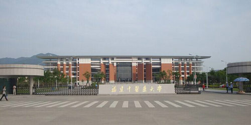 ������ҽҩ��ѧ��������ѧԺ����ѧ����ר������