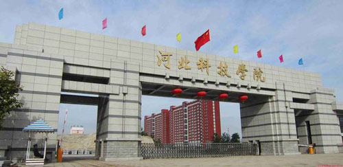 �ӱ��Ƽ���ѧ��������ѧԺ����ѧ����ר������