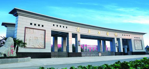 ����ѧԺ��������ѧԺ(����ר����)����Ƶ��