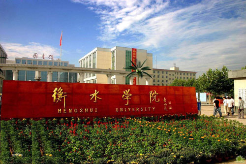 ��ˮѧԺ��������ѧԺ�����˸߿�ѧ����