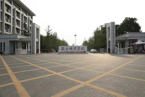 ����ʦ��ѧԺ��������ѧԺ�����˸߿�ѧ����