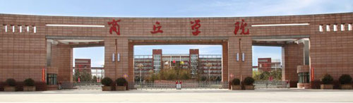 ����ѧԺ��������ѧԺ����ѧ����ר������