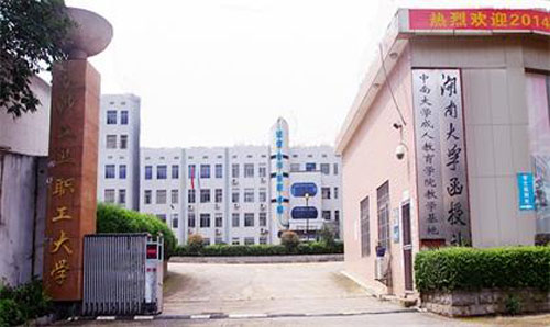  ֣����ְ����ѧ��������ѧԺ�����˸߿�ѧ����