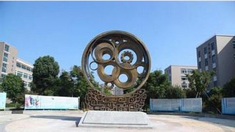 �㽭��ҵְҵ����ѧԺ��������ѧԺ(�ɿ���ר������)����Ƶ��