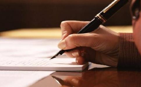 ������ѧר������ҵ֤������ʲô��