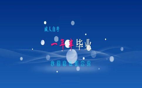 ������ѧ��ѧ����ʱ����ʲôʱ�� 2019 