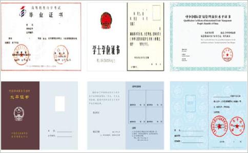 ����ũҵ��ѧ�������ѧԺ������ ��ϵ��ʽ 