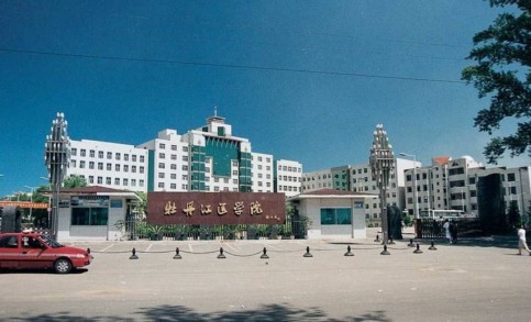 ĵ����ҽѧԺ��������ѧԺ����ѧר�������ơ�