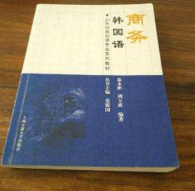 ������רҵ--���ֻ��������ѧԺ��������ѧԺ����ר����