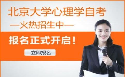 黑龙江成人高考招生学校有哪些