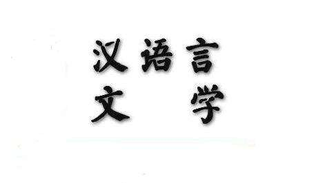 ���˸߿���������ѧרҵ--������ѧ