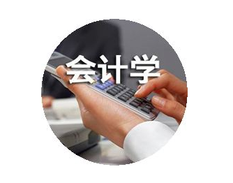 ���ѧרҵ--����Ů��ѧԺ����ר����