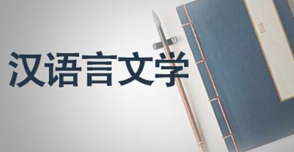 ���˸߿���������ѧרҵ--��ɳʦ��ѧԺ