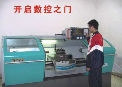 北华大学自考本科数控技术专业简介