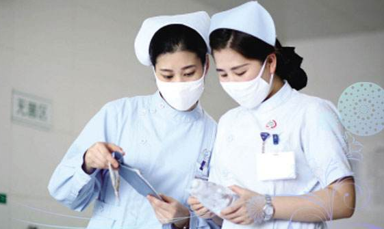 ���˸߿�����רҵ--��̶ҽ��ְҵ����ѧԺ