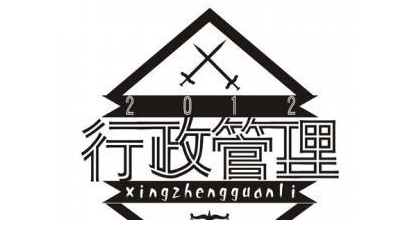 ���־���ѧԺ�Կ�������������רҵ���