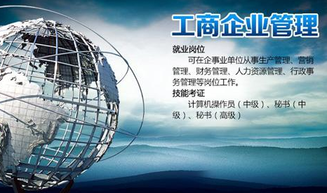 ���̹���רҵ--���ϴ�ѧ����ר����