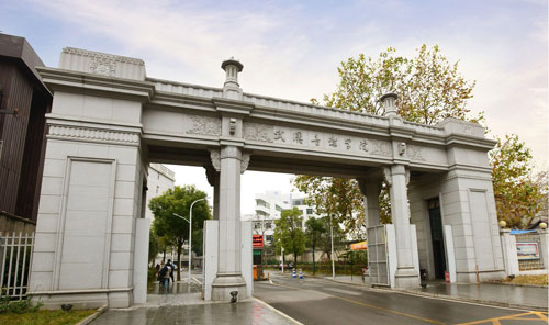 �人����ѧԺ��������ѧԺ����ѧר�������ơ�