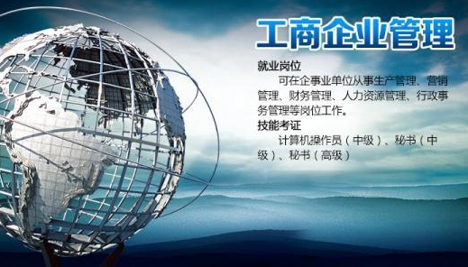 ���ֻ��������ѧԺ�Կ����ƹ��̹���רҵ���