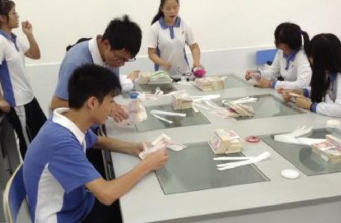 ��Ƶ��㻯רҵ���ڴ�ר  ���ֹ��̼���ʦ��ѧԺ���׿���