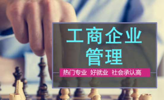 ������ҵ����רҵ���ڴ�ר  ���ֽ�����ѧ���׿���