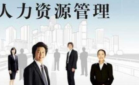 ������Դ����רҵ���ڴ�ר  ���ֹ���ѧԺ���׿���