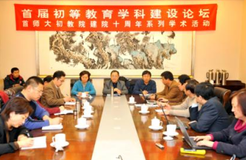 ���Ƚ���רҵ���ڴ�ר  ����ʦ����ѧ���׿���