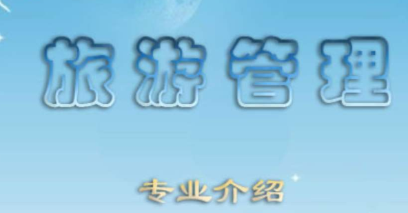 ���˸߿���ר����Ů��ѧԺ���ι���רҵ