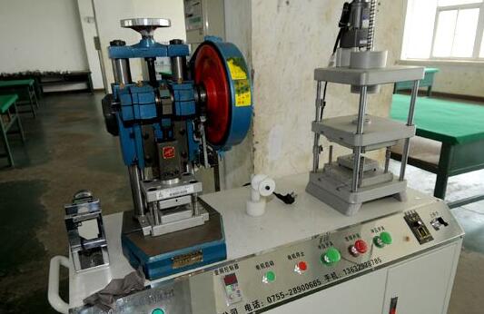 ����ʦ����ѧ���˽���ѧԺģ�����������רҵ����������