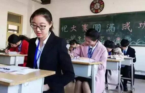 ���־���ѧԺ���ڴ�ר���˸߿�����רҵ