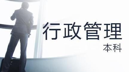 ���ֲƾ���ѧ��������רҵ���˸߿���ר����ר 