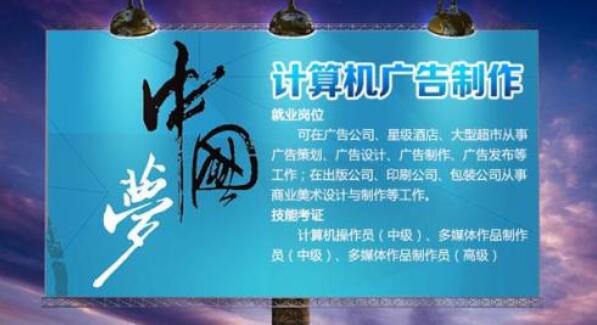 ���˸߿�����ְҵ����ѧԺ������������רҵ��ƾ��ô��