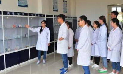 吉林化工学院函授大专成人高考药物制剂技术专业