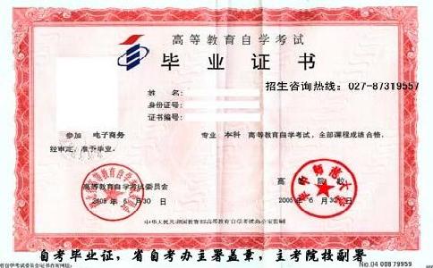 ���ڱ���ѡѧУ��Ҫ��? 