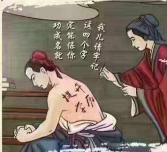 ���ں͵���ĸ���ƾ�� ����ô���� ��