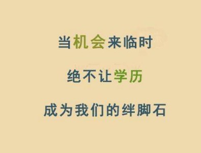 ����ѧԺ��������ѧԺ�������¡�����������